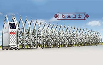 電動(dòng)伸縮門 - 屹立衛(wèi)士電動(dòng)伸縮門