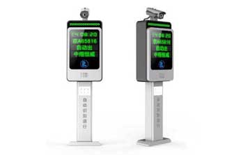 車牌識別系統(tǒng) - 高清車牌識別一體機-KK-PX-328