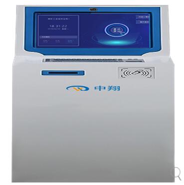 “智慧通”云訪客立式自助機