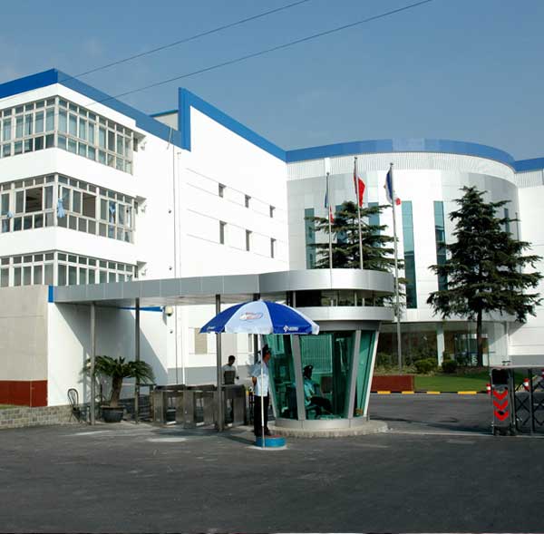 上海乳品八廠通道閘案例 - 中出網(wǎng)-智能出入口與停車充電門戶