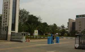 云南太理煙草道閘案例 - 中出網(wǎng)-智能出入口與停車充電門戶