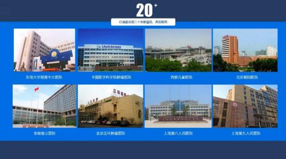 陽(yáng)光海天醫(yī)院停車(chē)覆蓋項(xiàng)目