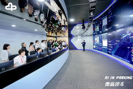 奧園健康生活集團