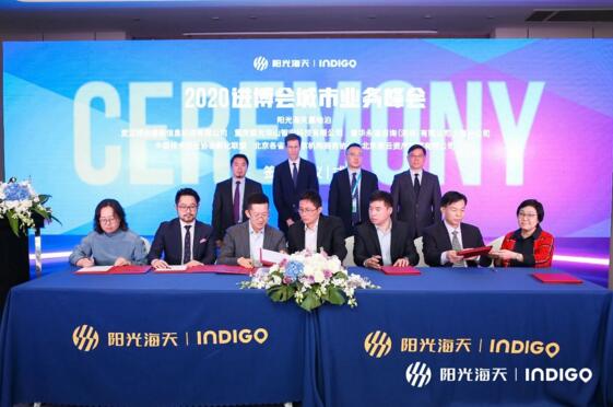 陽光海天贏地泊城市級業(yè)務(wù)簽約現(xiàn)場