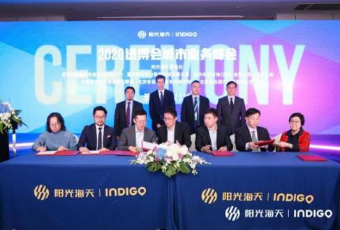 2020進(jìn)博會(huì)|創(chuàng)享未來(lái) 陽(yáng)光海天贏地泊加速城市級(jí)停車業(yè)務(wù)拓展