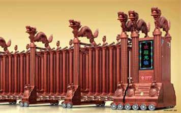 電動(dòng)伸縮門(mén) - 電動(dòng)門(mén)