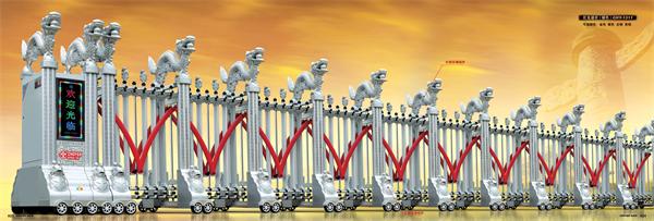 電動(dòng)門(mén)