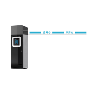 智能道閘(型號(hào):RM-D201)