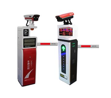 車牌識別道閘一體機(jī)