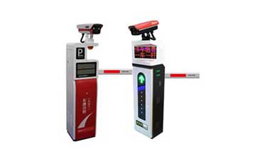 車牌識(shí)別系統(tǒng) - 車牌識(shí)別道閘一體機(jī)