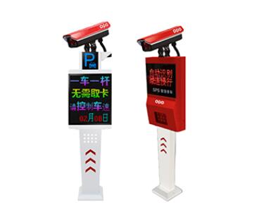 車牌識(shí)別系統(tǒng)