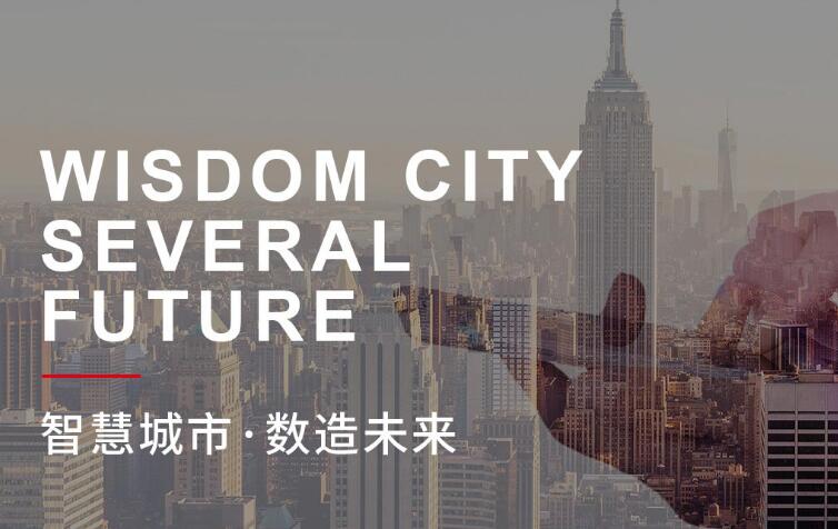 浙江云行天下網(wǎng)絡(luò)科技有限公司