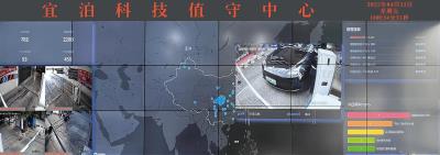 其他 - 云崗亭無人值守(無人收費）