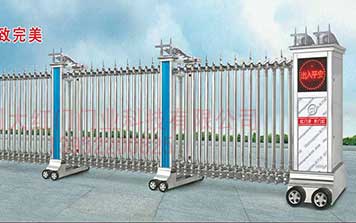 電動伸縮門 - 電動門