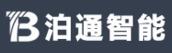 泊通智能