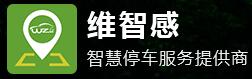 南京維智感網(wǎng)絡科技有限公司