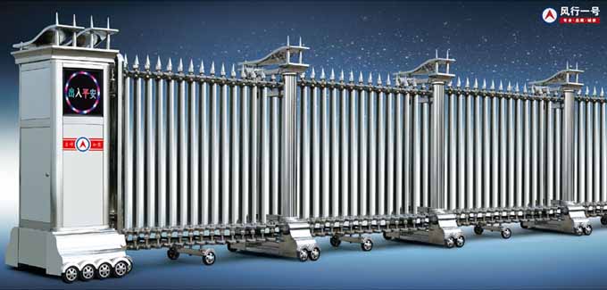 不銹鋼伸縮門(mén)(豪華)-風(fēng)行一號(hào)