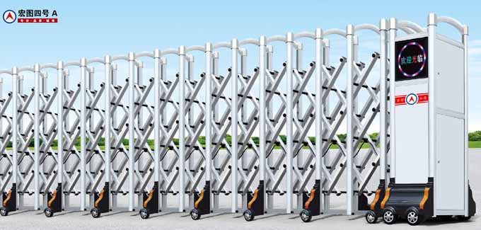 鋁合金伸縮門(中檔)-宏圖四號