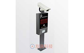 車牌識別系統(tǒng) - 車牌識別YA-GQ02