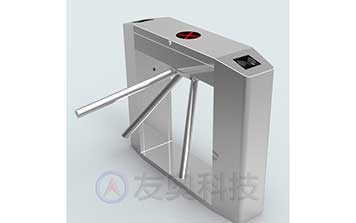 三輥閘 - 三輥閘