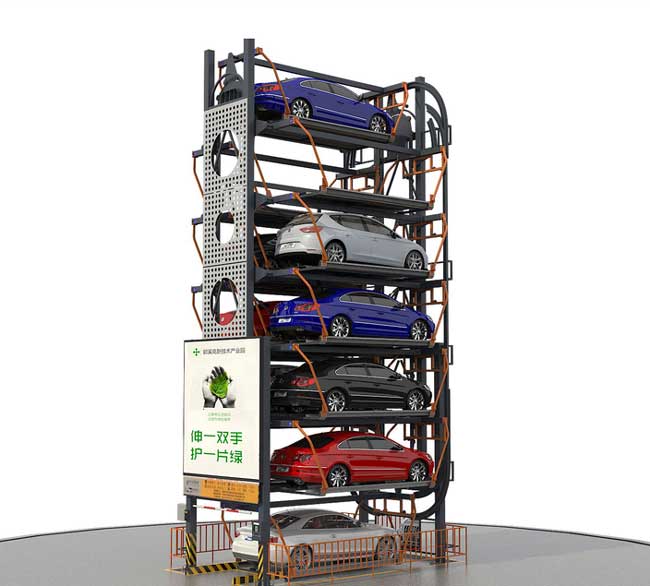 PCX-垂直循環(huán)立體車庫(kù)