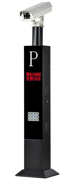 車牌識(shí)別器