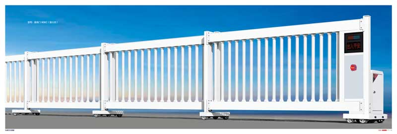 電動工業(yè)門