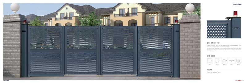 電動(dòng)工業(yè)門