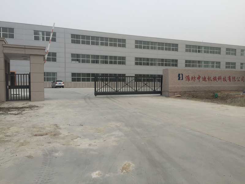 濰坊中迪機(jī)械科技有限公司懸浮門(mén)案例 - 中出網(wǎng)-智能出入口與停車(chē)充電門(mén)戶