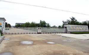 山東昌邑福萊特伸縮門(mén)案例