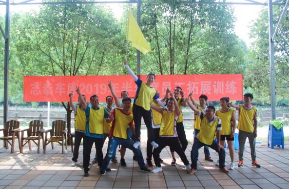 旋風隊：風行天下，所向披靡