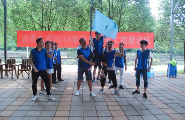 夢之隊：勇往直前，永爭第一