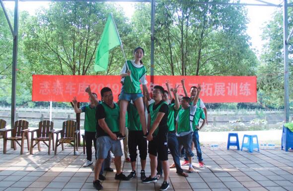 大宋王朝:大宋大宋，齊力無窮