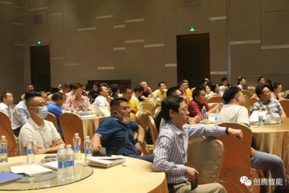 2020創(chuàng)騰智能新品發(fā)布會(huì)現(xiàn)場(chǎng)