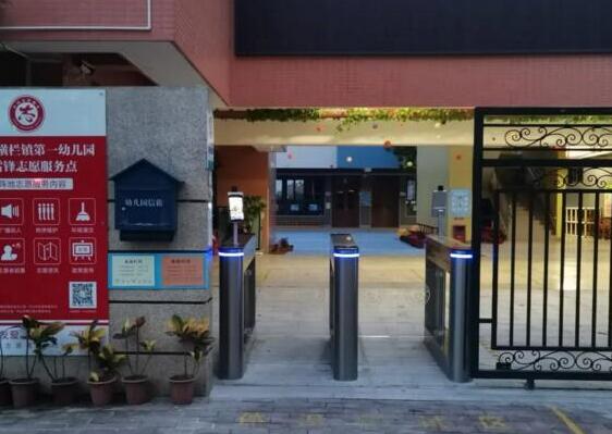 給孩子一封平安信，創(chuàng)騰通道閘不負(fù)韶華