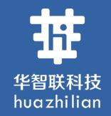 華智聯(lián)科技