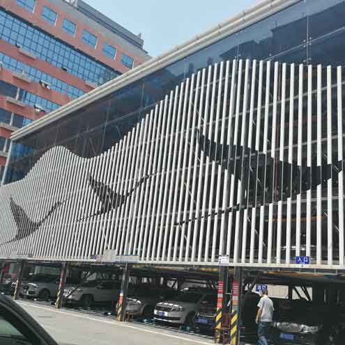 平面移動(dòng)類立體車庫-PPY