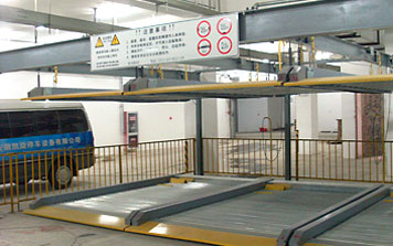二層升降橫移式立體車庫(kù)
