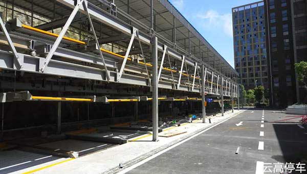 湖北宜昌市殘疾人康復(fù)托養(yǎng)中心立體車庫(kù)案例 - 中出網(wǎng)-智能出入口與停車充電門戶