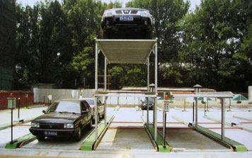 簡(jiǎn)易升降立體車庫