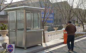 艾羅特針織崗亭案例 - 中出網-智能出入口與停車充電門戶