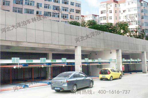 負(fù)一正二升降橫移式立體車(chē)庫(kù)