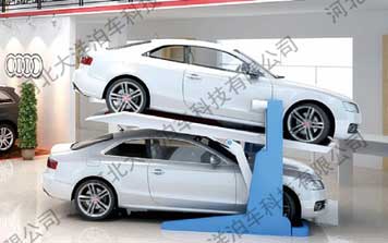 簡易升降式車得寶系列立體車庫