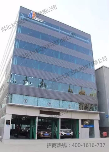 智能垂吊巷道堆垛立體車庫