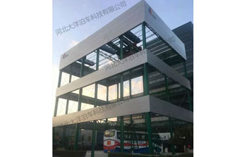 智能堆垛公交車立體車庫