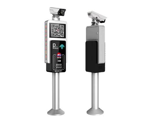 車牌識別系統(tǒng)WQH-P882