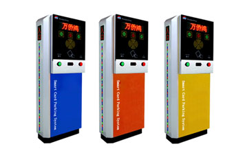 停車場系統(tǒng) - 停車場刷卡系統(tǒng)WQH-P866