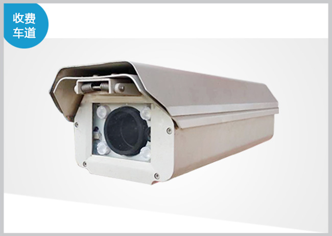 PCC300-TL智能一體機車牌識別系統(tǒng)