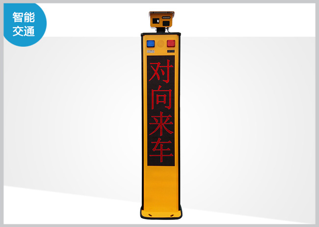 SWHV-RWS-500V3車(chē)牌識(shí)別系統(tǒng)