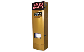 車(chē)牌識(shí)別系統(tǒng) - LK6000-10車(chē)牌識(shí)別控制機(jī)